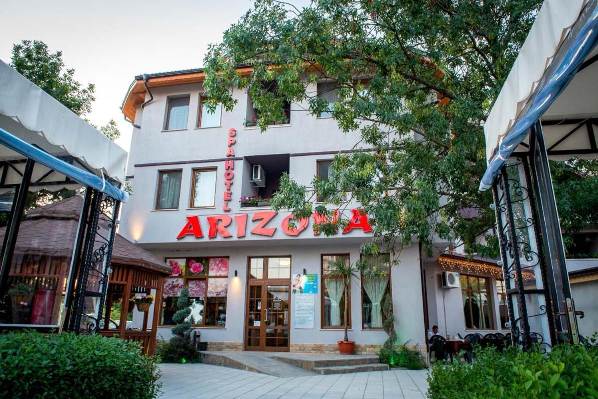 Семеен Хотел Аризона Pavel Banya Exterior photo